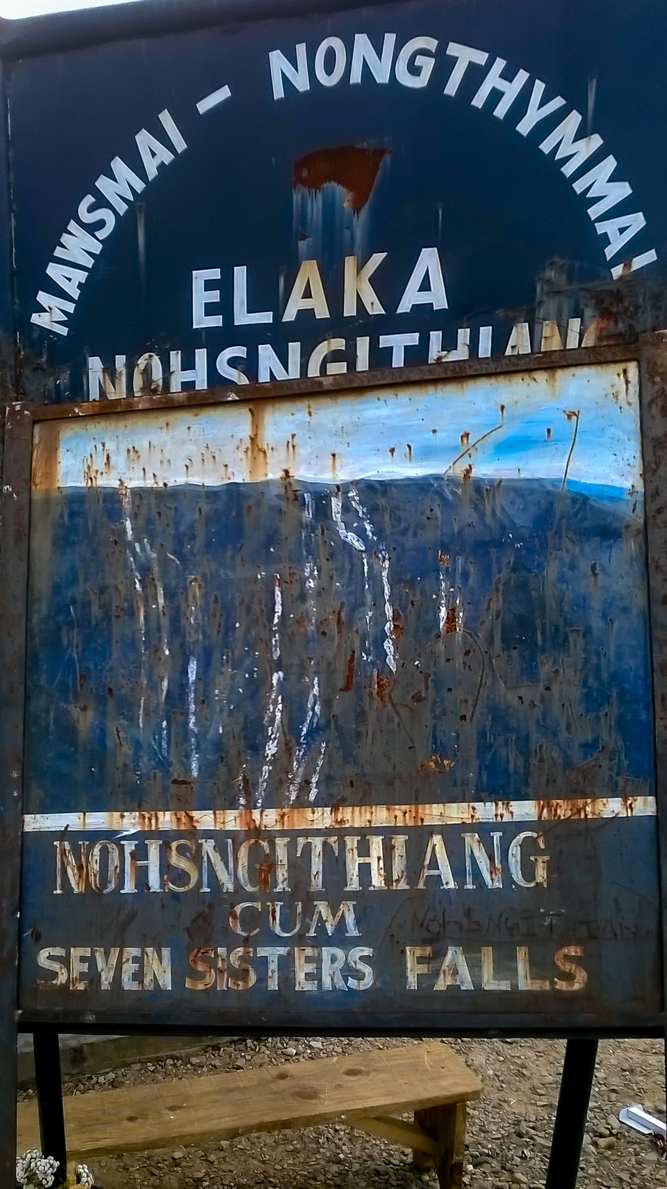 Photo of Shillong 69/76 by Ashik Satheesh