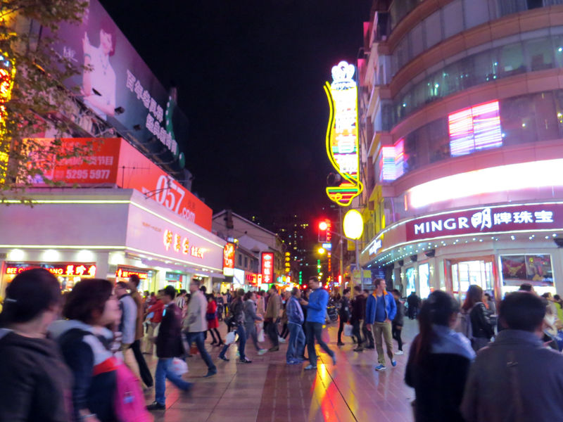 Photo of Shanghai Nights 19/21 by The Compulsive Traveller