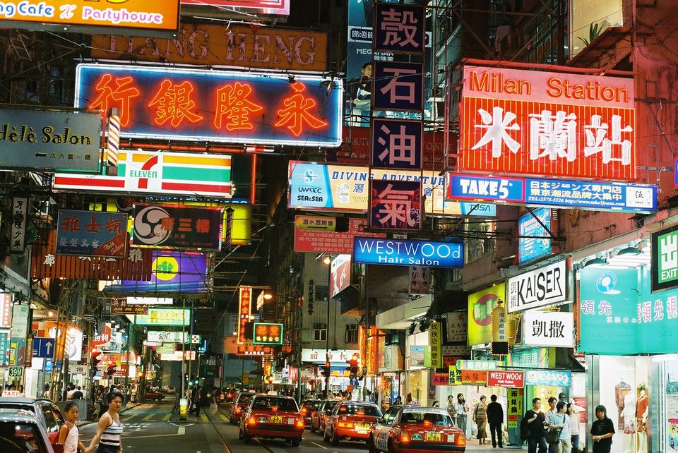 Photo of 5 Reasons why Hong Kong should be your next travel destination 5/8 by Vishwanath Puttagunta