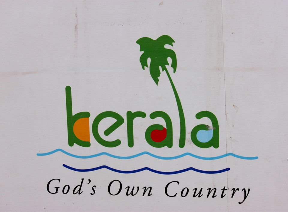 Photo of God's Own Country: Kerala 20/22 by Riyanka Roy