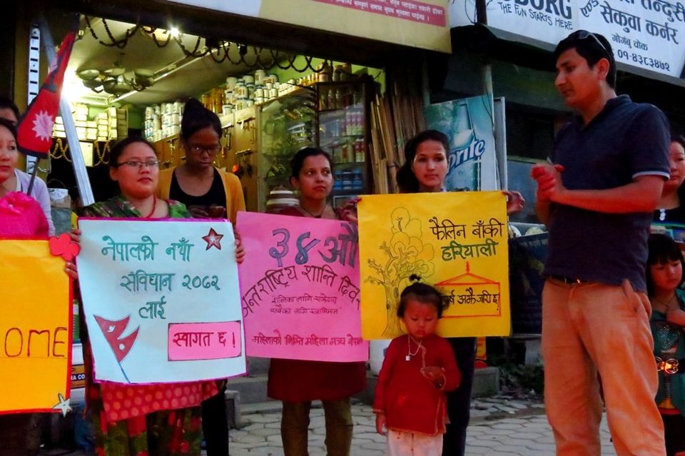 Photo of When Kathmandu celebrated the new constitution 11/19 by Nico Enoch