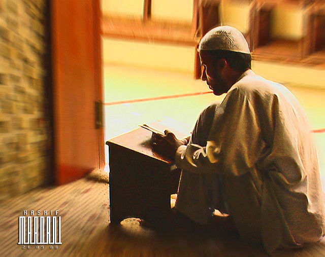 Photo of Here Are Some Ramzan Pics From All Over the World to Light up Your Day! 11/21 by Gunjan Upreti