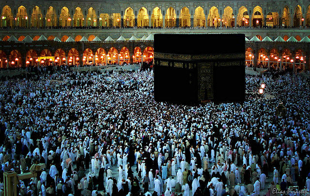 Photo of Here Are Some Ramzan Pics From All Over the World to Light up Your Day! 19/21 by Gunjan Upreti