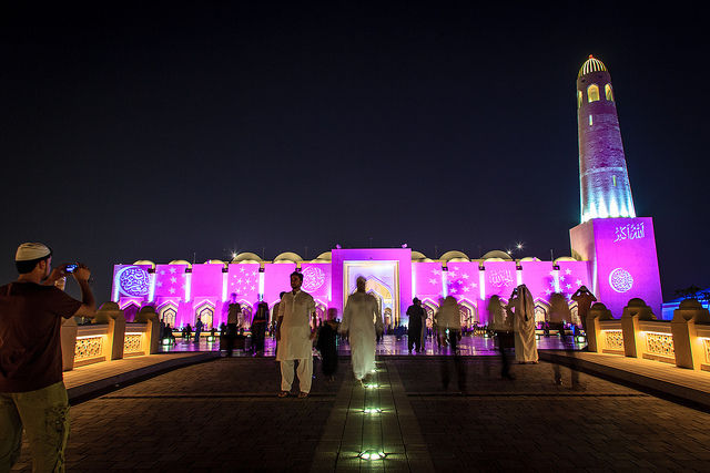 Photo of Here Are Some Ramzan Pics From All Over the World to Light up Your Day! 2/21 by Gunjan Upreti