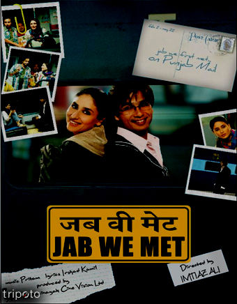 Photo of Top 10 Bollywood Movies That Will Inspire You To Travel In India 6/10 by Dipti Goyal