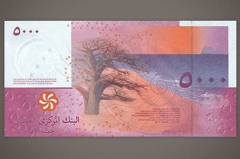 Photo of The Most Beautiful Currencies from Around The World 2/15 by Abhishek Bhan