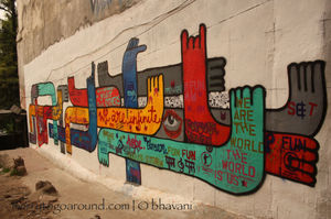 The Two Sides Of Hauz Khas, New Delhi