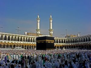 A visit to Makkah: My spiritual rebirth
