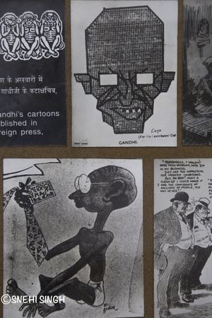 Crash Course in Delhi