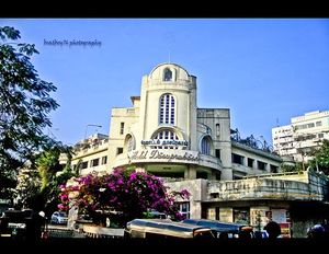Mysore – The Dasaprakash Hotel stay