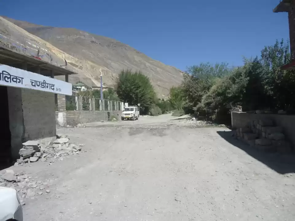 Photo of There's a second Cha