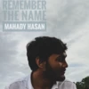 Photo of Mahady Hasan