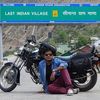 Profile photo of Sushant Pandey