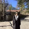 Photo of Gayatri