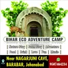 Photo of Bihar Eco Adventure Camp