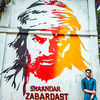 Profile photo of Abbas Leel