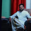 Photo of R K
