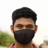 Photo of Roshan P R