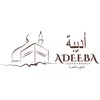 Photo of Adeeba Tour and Travels