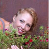 Aurelija Travel Blogger