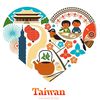 Profile photo of Taiwan Tourism 