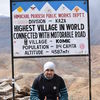 Profile photo of the_unheard_storyteller (Rishab Bhan)