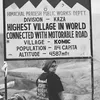 Photo of Sreoshi Ghose