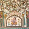 Profile photo of Phir Se Udd Chala Main