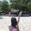 Photo of Yesha R