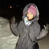 Photo of Oshin Kanathe