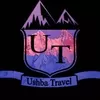 Photo of Ushba Travel