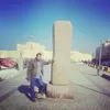 Photo of bhgat