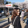 Sharon Phang Travel Blogger