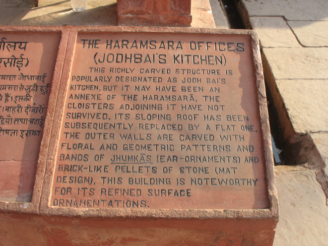Photo of Fatehpur Sikri: The city of victory by Abhimanyu Bishnu