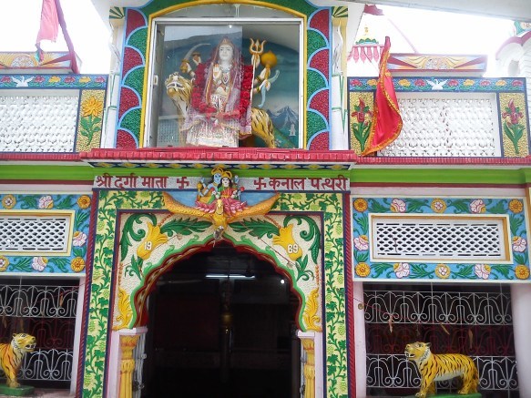 Photo of Kunal Pathri Mata Mandir, Pat, Himachal Pradesh, India by Pamela Mukherjee