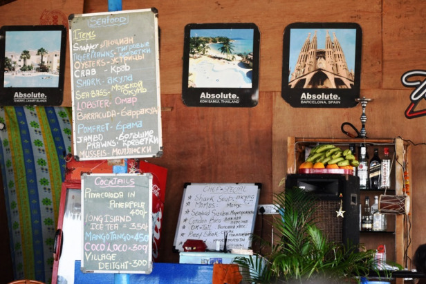 Photo of Why I Prefer South Goa Beaches Over North Goa? by Neha Makdey