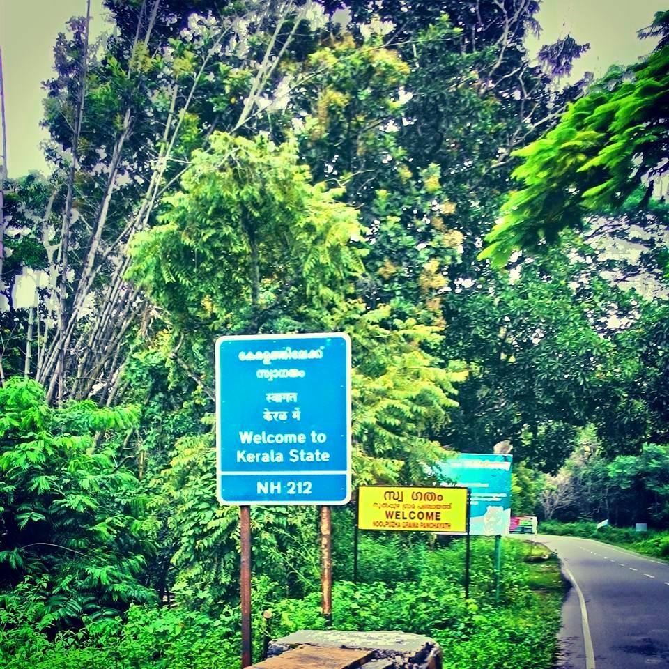 Photo of The Western Ghats of Kerala: One man, one motorcycle, one backpack. 3/36 by Vinay Kr