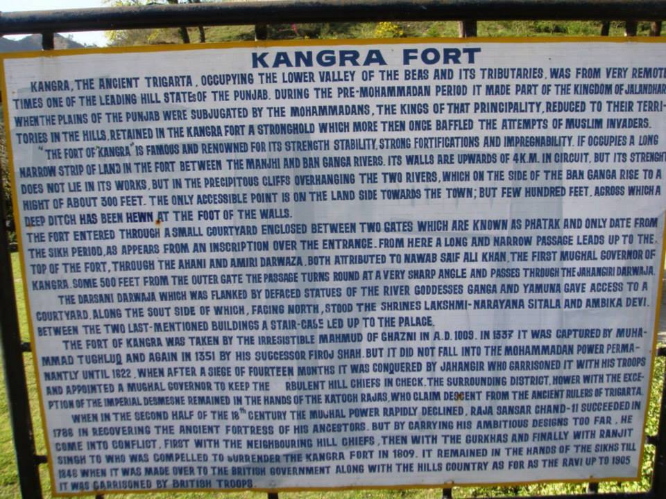 Photo of Kangra fort- where history speaks for itself 2/12 by Pooja