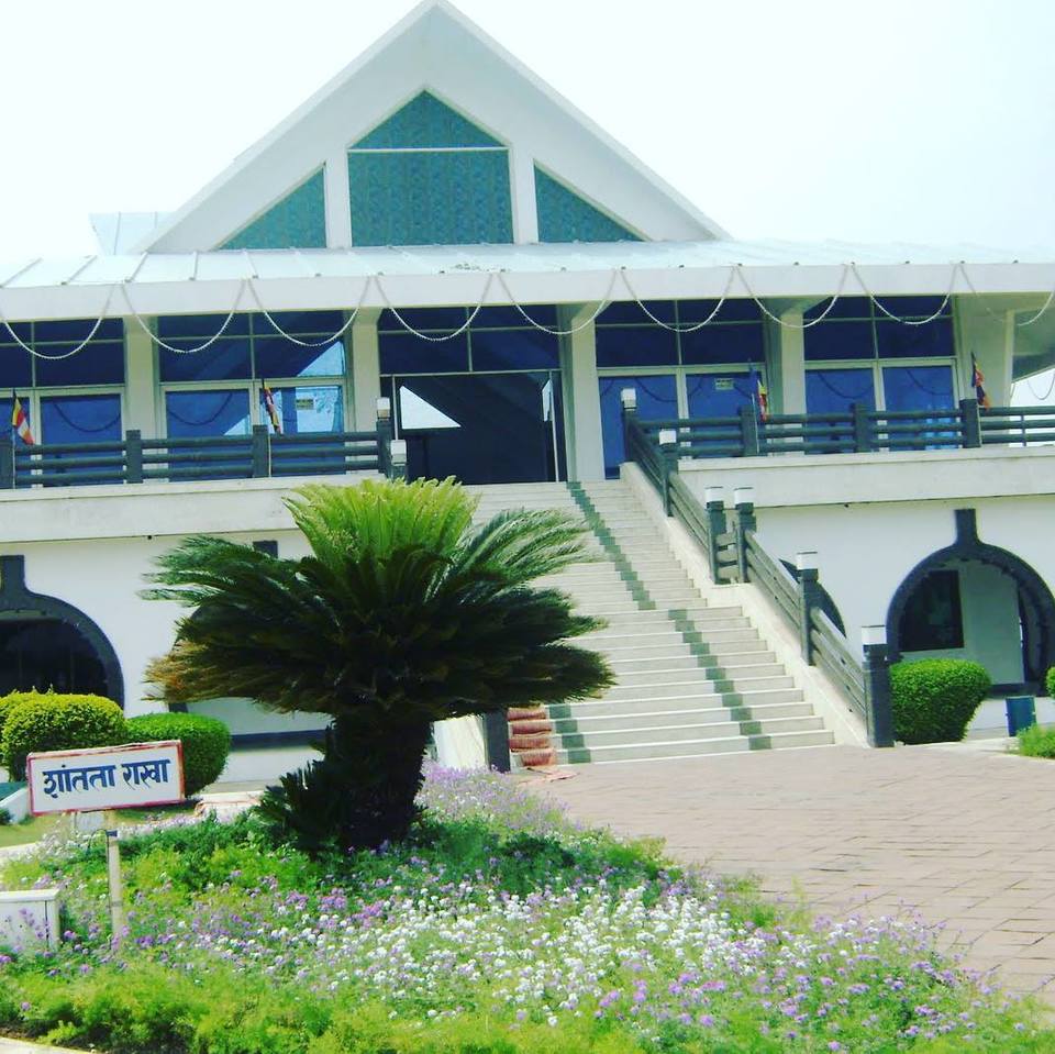 Photo of Nagpur diaries 19/19 by WayfarerWoman