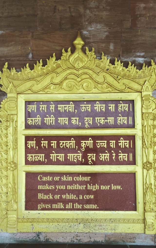 Photo of Mumbai's Magical Pagoda - Global Vipassana. 4/10 by Shweta Lakhwani