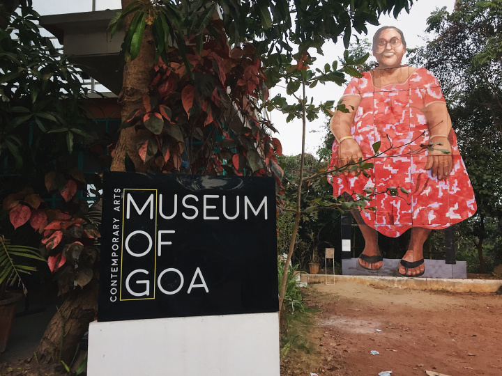 Photo of Museum of Goa (MOG) - Harmony in the middle of chaos 1/92 by Shweta Lakhwani