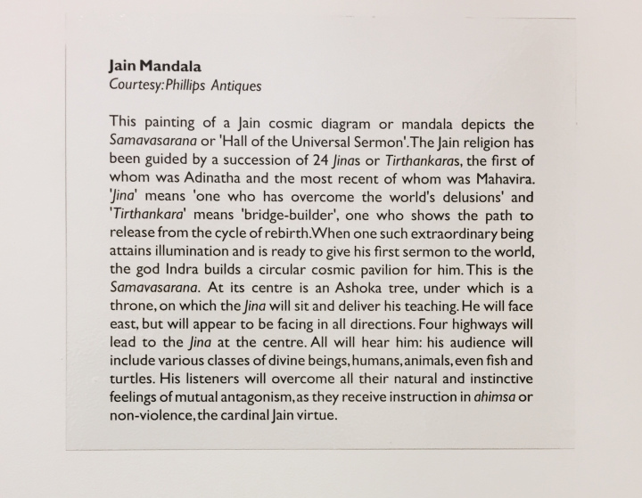 Photo of Serendipity Arts Festival, Goa - Dec 2018 8/75 by Shweta Lakhwani