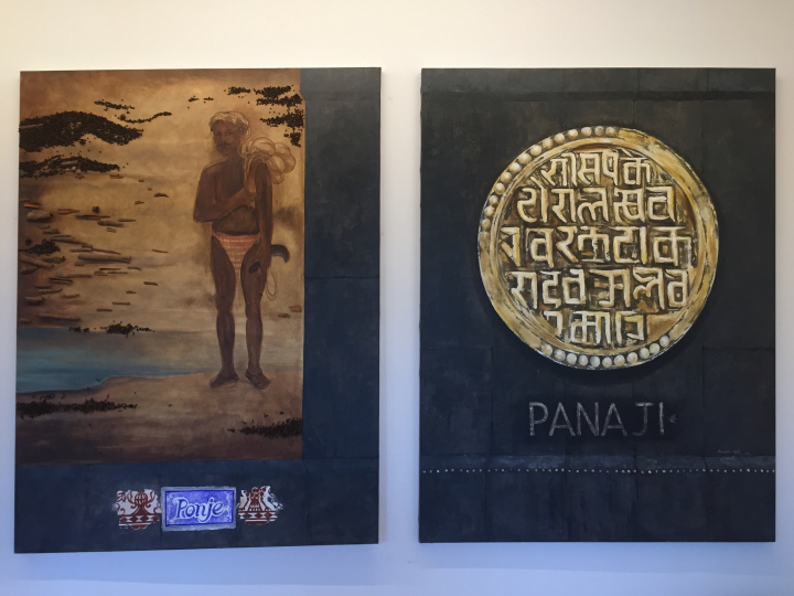 Photo of Serendipity Arts Festival, Goa - Dec 2018 62/75 by Shweta Lakhwani