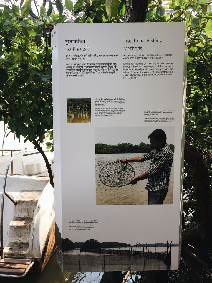 Photo of Day Trip to Chorão Island-Goa. Visited Dr. Salim Ali Bird Sanctuary and found an inhabitant mystery 10/25 by Shweta Lakhwani