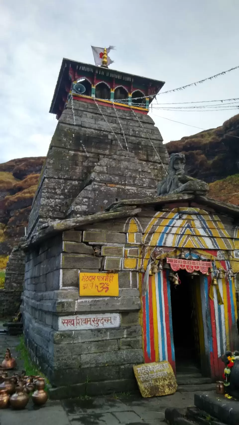 Photo of Chandrashila by Bose Trishit