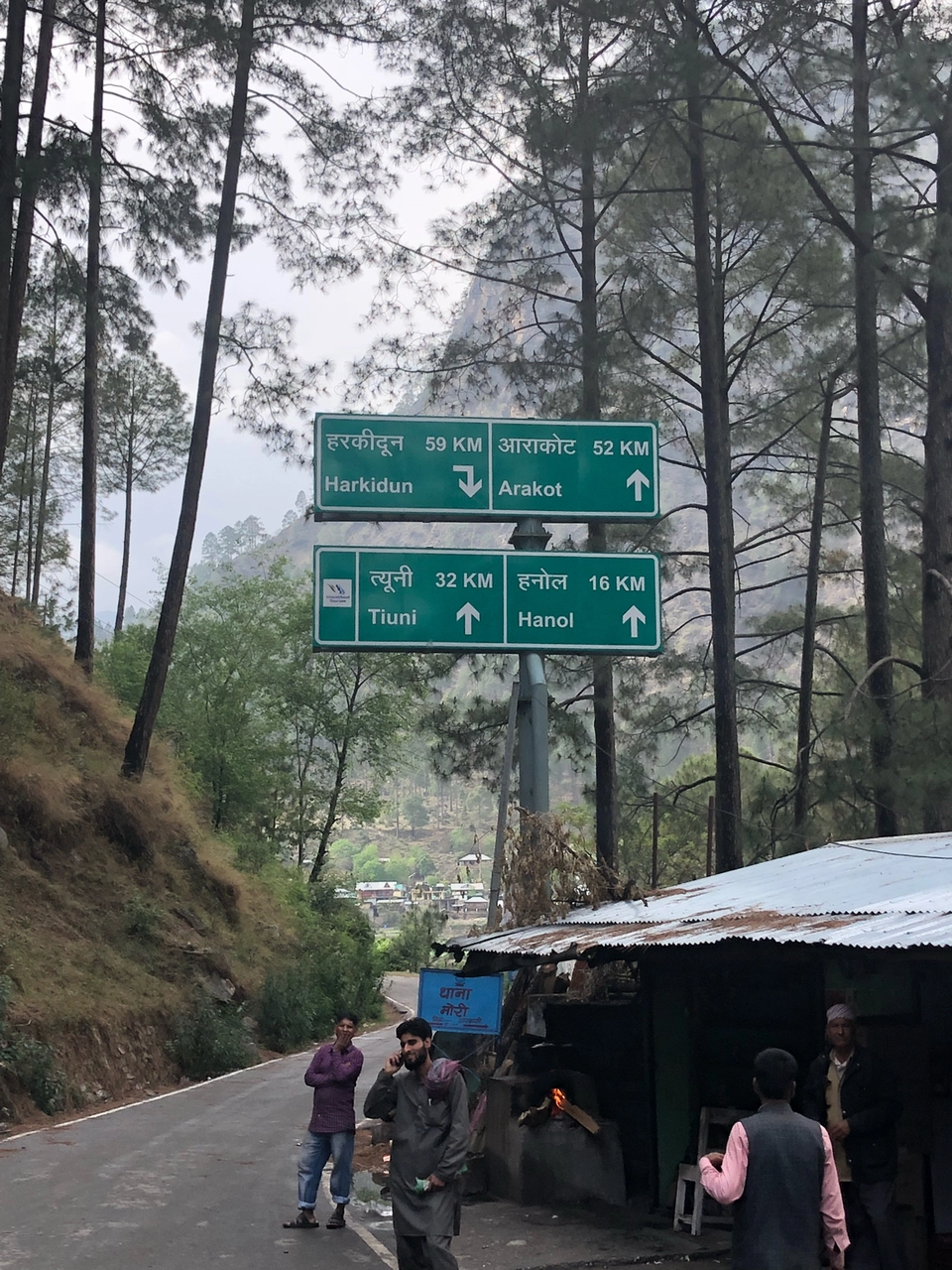 Photo of Sankri, Uttarakhand, India by Steffy Munjal