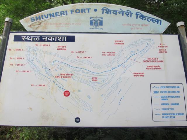 Photo of One Day Trek To Shivneri Fort - Vacations Adventurous 10/13 by Ritika Tyagi