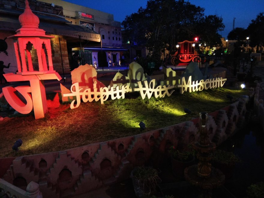 Photo of Solo Trip to Jaipur ¡Sorted! Taking minimal Time 1/3 by Sweta Arya