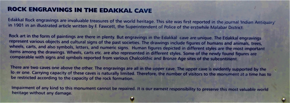 Photo of Wayanad - Edakkal Caves - Day 1 - P1 3/12 by Prasath C S