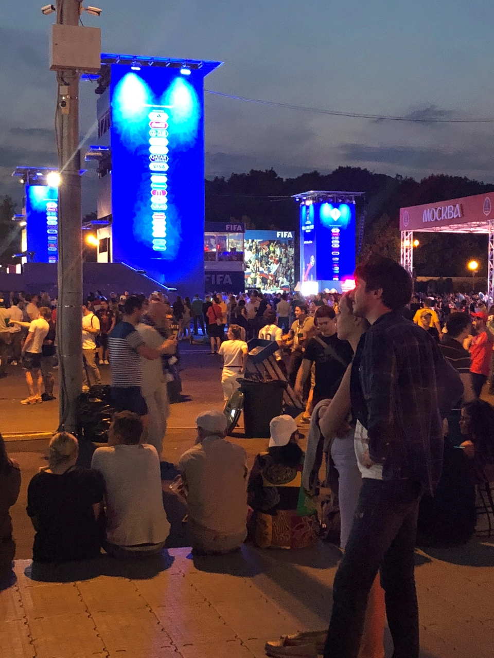 Photo of Klyaz'ma-Starbeyevo,Moscow by Ann Noble